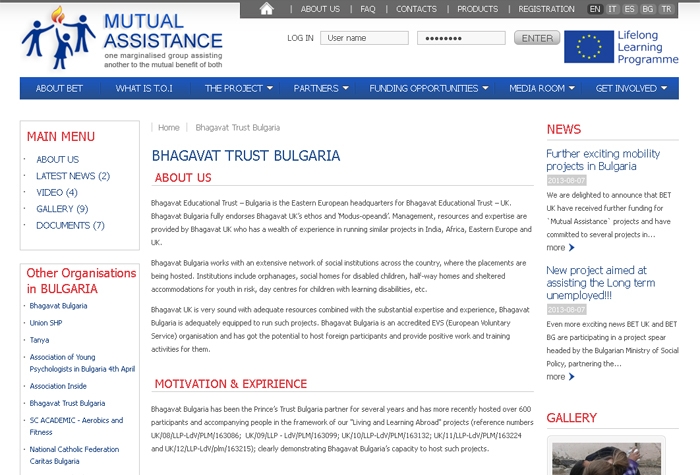 Mutual Assistance Website