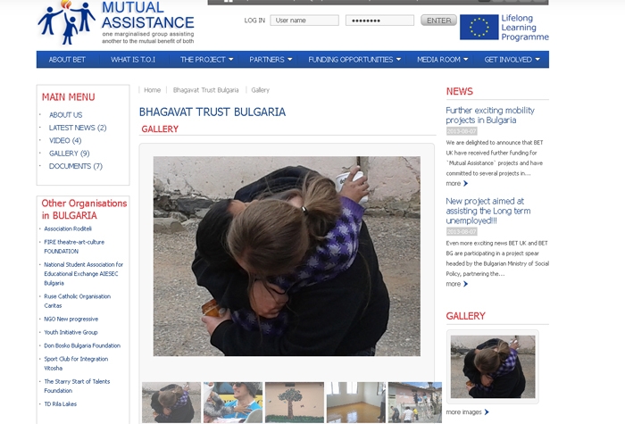 Mutual Assistance Website