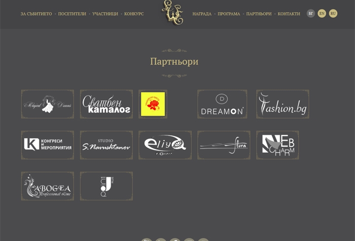 Luxury Weddings Expo